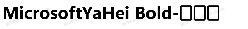 MicrosoftYaHei Bold字体转换